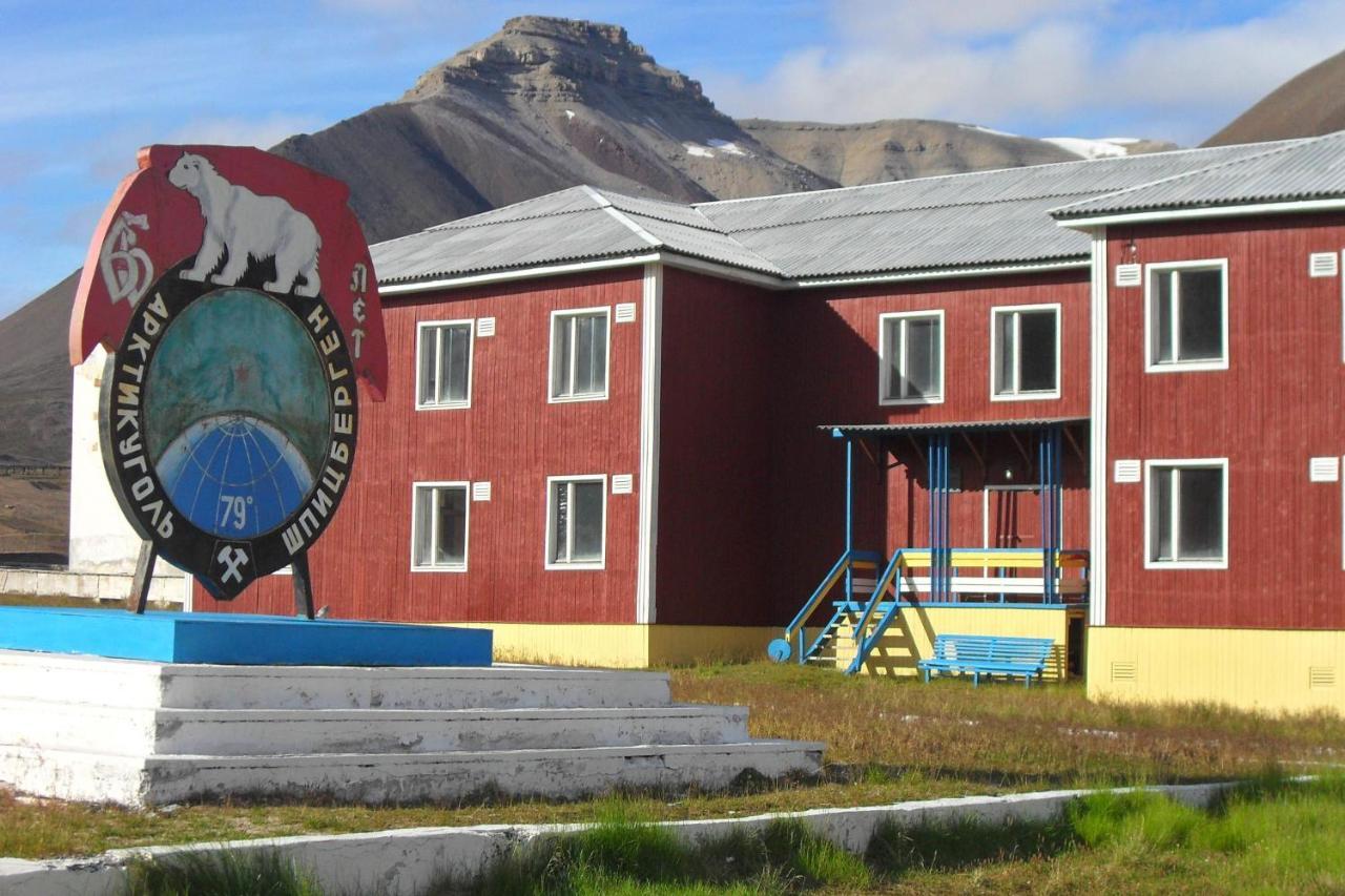 Hotel Pyramiden Εξωτερικό φωτογραφία