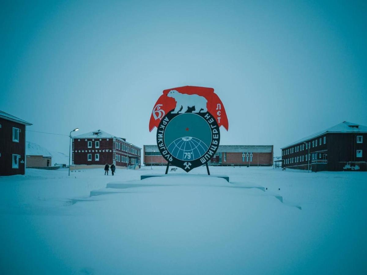 Hotel Pyramiden Εξωτερικό φωτογραφία